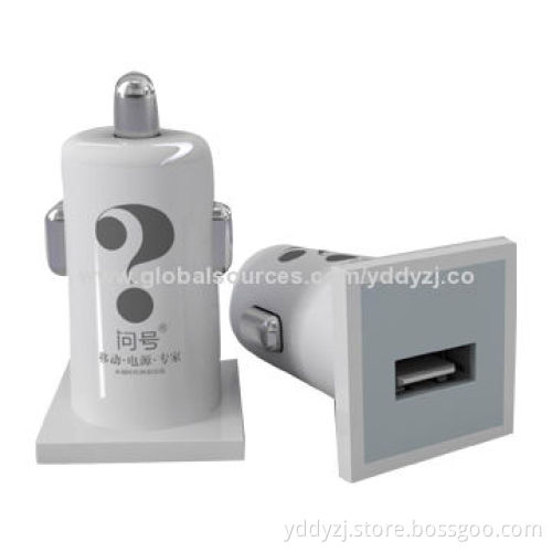 Mini Car Chargers/Adapters with 5V/1A or 5V/2.1A Output
